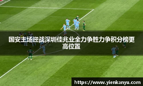 艾弗森贝博ballbet官网