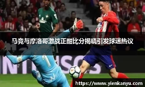 艾弗森贝博ballbet官网